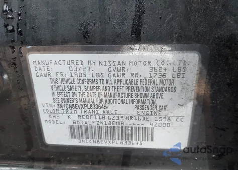 2023 Nissan Versa Sv из США, поврежденный, VIN 3N1CN8EVXPL833645